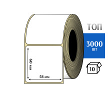 Термоэтикетка ТОП 58x60 (3000шт) TOP