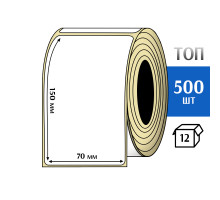 Термоэтикетка ТОП 70х150 (500шт) TOP