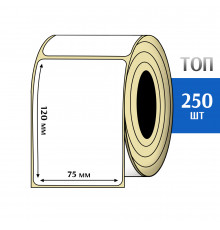 Термоэтикетка ТОП 75х120 (250шт) TOP