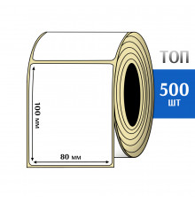 Термоэтикетка ТОП 80х100 (500шт) TOP