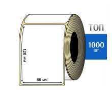 Термоэтикетка ТОП 80х120 (1000шт) TOP