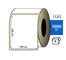 Термоэтикетка ТОП 100х120 (1000шт) TOP