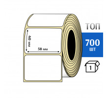 Термоэтикетка ТОП 58x40мм (700 шт) TOP