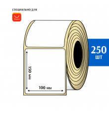 Термоэтикетка ЭКО 100x150 мм (250шт) Eco