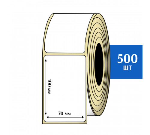 Термоэтикетка ЭКО 70x100 мм (500шт) Eco