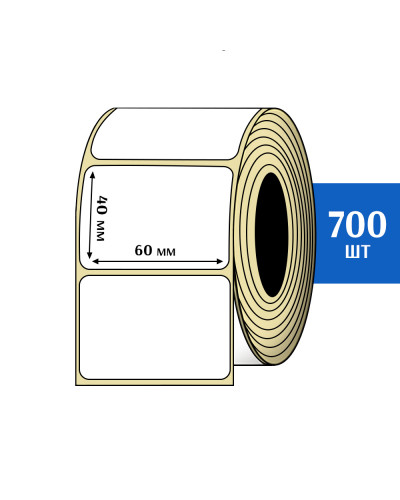 Термоэтикетка ЭКО 60x40 мм (700шт) Eco