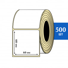 Термоэтикетка ЭКО 60x60 мм (500шт) Eco