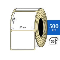 Термоэтикетка ТОП 65х40 (500шт) TOP