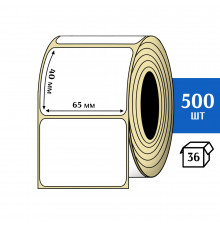 Термоэтикетка ТОП 65х40 (500шт) TOP
