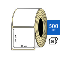 Термоэтикетка ТОП 58x60 (500шт) TOP