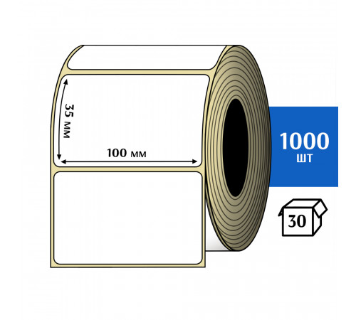 Термоэтикетка ЭКО 100x35 мм (1000шт) Eco Термоэтикетка ЭКО 100x35 мм (1000шт) Eco