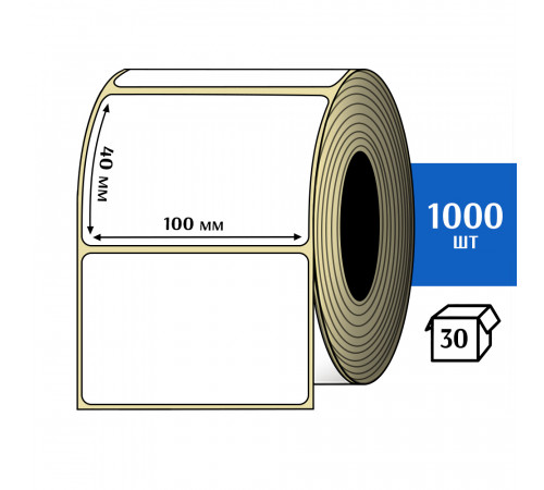 Термоэтикетка ЭКО 100x40 мм (1000шт) Eco