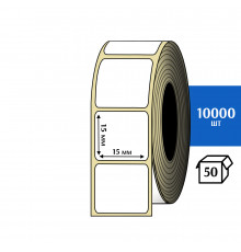 Термоэтикетка ТОП 15x15 мм (10000шт) TOP
