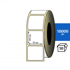 Термоэтикетка ЭКО 15x15 мм (10000шт) Eco