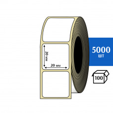 Термоэтикетка ЭКО 20x20 мм (5000шт) Eco