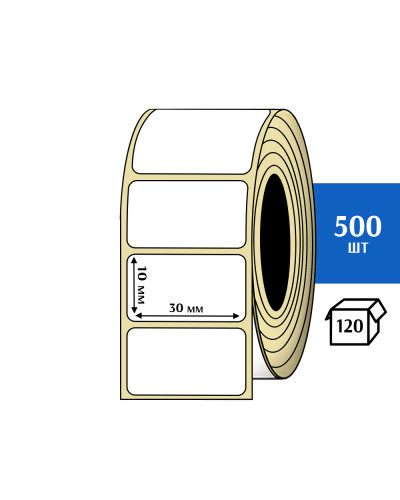 Термоэтикетка ЭКО 30x10 мм (500шт) Eco