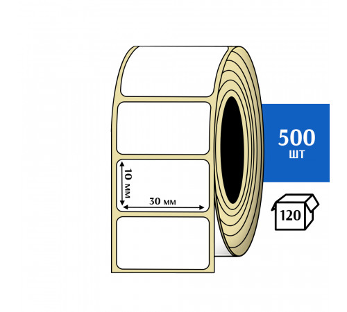 Термоэтикетка ЭКО 30x10 мм (500шт) Eco Термоэтикетка ЭКО 30x10 мм (500шт) Eco