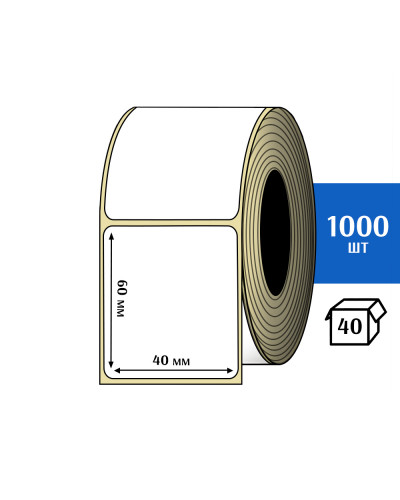 Термоэтикетка ЭКО 40x60 мм (1000шт) Eco