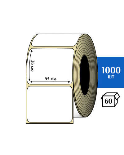 Термоэтикетка ЭКО 45x36 мм (1000шт) Eco