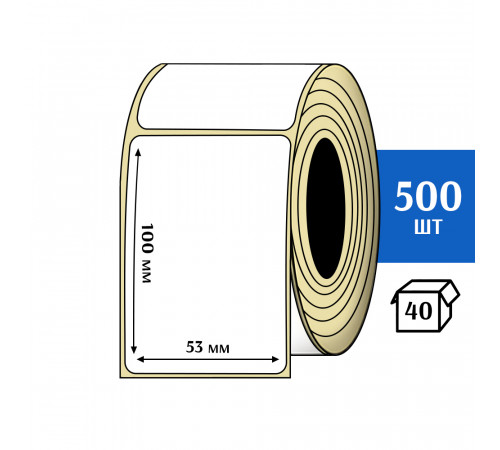 Термоэтикетка ЭКО 53x100 мм (500шт) Eco Термоэтикетка ЭКО 53x100 мм (500шт) Eco