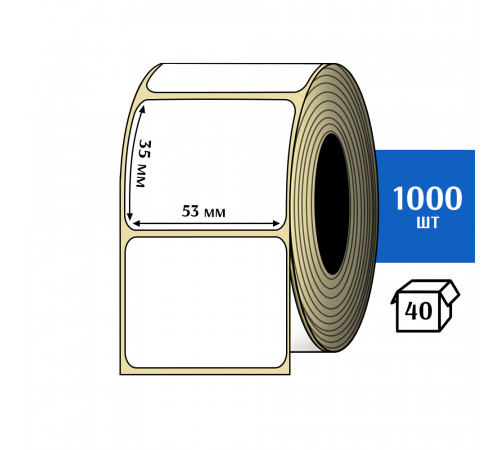 Термоэтикетка ЭКО 53x35 мм (1000шт) Eco Термоэтикетка ЭКО 53x35 мм (1000шт) Eco