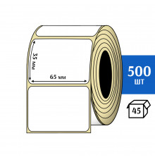 Термоэтикетка ЭКО 65x35 мм (500шт) Eco