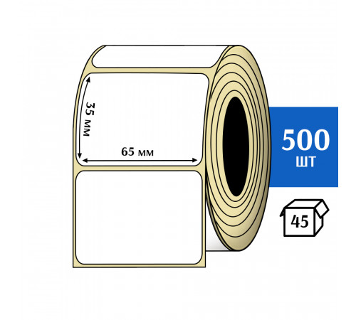 Термоэтикетка ЭКО 65x35 мм (500шт) Eco Термоэтикетка ЭКО 65x35 мм (500шт) Eco