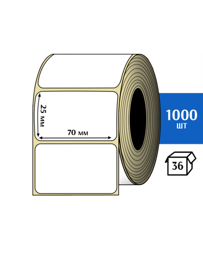 Термоэтикетка ЭКО 70x25 мм (1000шт) Eco