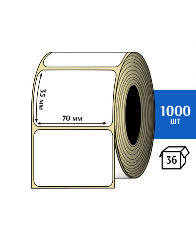 Термоэтикетка ЭКО 70x35 мм (1000шт) Eco