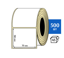 Термоэтикетка ТОП 75х50 (500шт) TOP