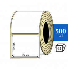 Термоэтикетка ТОП 75х50 (500шт) TOP