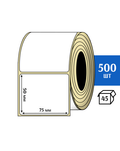 Термоэтикетка ЭКО 75x50 мм (500шт) Eco