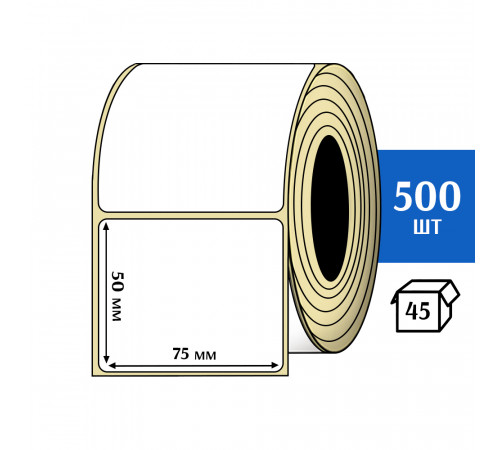 Термоэтикетка ЭКО 75x50 мм (500шт) Eco Термоэтикетка ЭКО 75x50 мм (500шт) Eco
