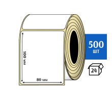Термоэтикетка ТОП 80х100 (500шт) TOP