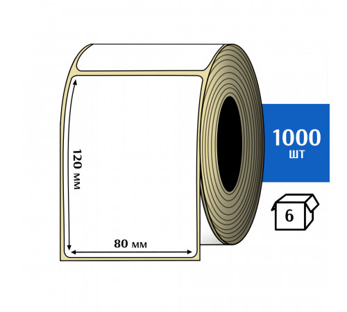 Термоэтикетка ЭКО 80x120 мм (1000шт) Eco Термоэтикетка ЭКО 80x120 мм (1000шт) Eco