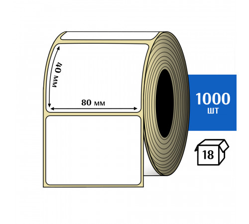Термоэтикетка ЭКО 80x40 мм (1000шт) Eco Термоэтикетка ЭКО 80x40 мм (1000шт) Eco
