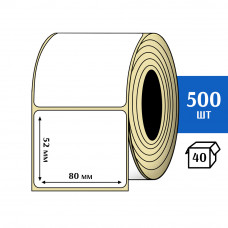 Термоэтикетка ЭКО 80x52 мм (500шт) Eco