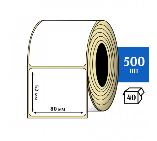 Термоэтикетка ЭКО 80x52 мм (500шт) Eco Термоэтикетка ЭКО 80x52 мм (500шт) Eco