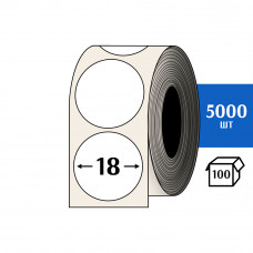 Термоэтикетка ЭКО D18 мм (5000шт) Eco круглая