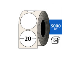 Термоэтикетка ТОП D=20 круг (5000шт) TOP