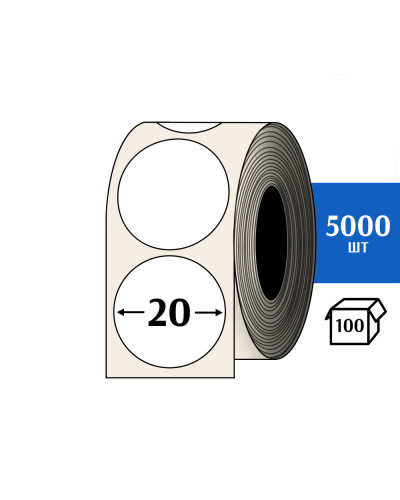 Термоэтикетка ЭКО D20 мм (5000шт) Eco круглая