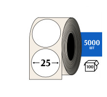 Термоэтикетка ТОП D=25 круг (5000шт) TOP