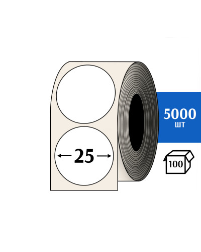 Термоэтикетка ЭКО D25 мм (5000шт) Eco круглая