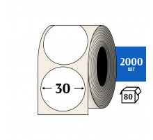 Термоэтикетка ТОП D=30 круг (2000шт) TOP