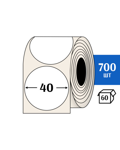 Термоэтикетка ЭКО D40 мм (700шт) Eco круглая