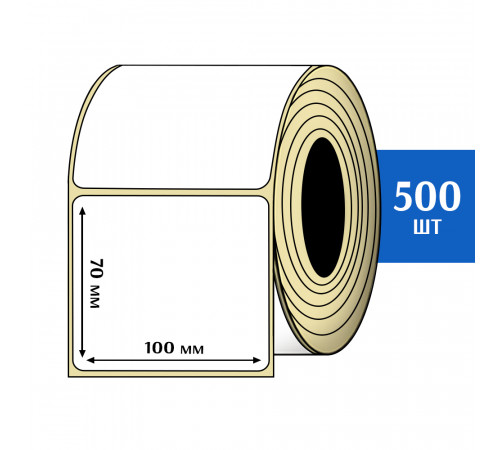 Термоэтикетка ЭКО 100x70 мм (500шт) Eco Термоэтикетка ЭКО 100x70 мм (500шт) Eco