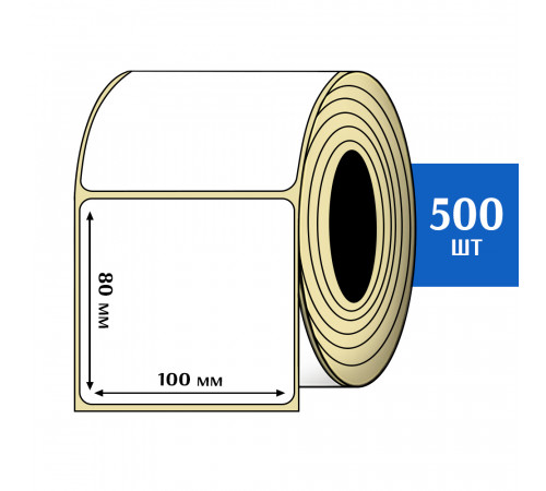 Термоэтикетка ЭКО 100x80 мм (500шт) Eco Термоэтикетка ЭКО 100x80 мм (500шт) Eco
