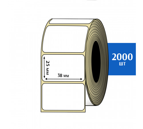 Термоэтикетка ЭКО 38x25 мм (2000шт) Eco Термоэтикетка ЭКО 38x25 мм (2000шт) Eco