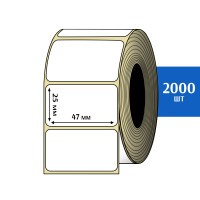Термоэтикетки 47х25 мм (2000 шт)