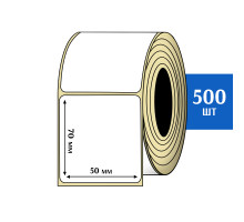 Термоэтикетка ЭКО 50x70 мм (500шт) Eco